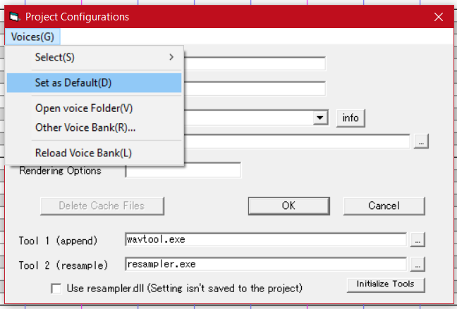 Project Configurations dialog box with Voices, Set as Default highlighted