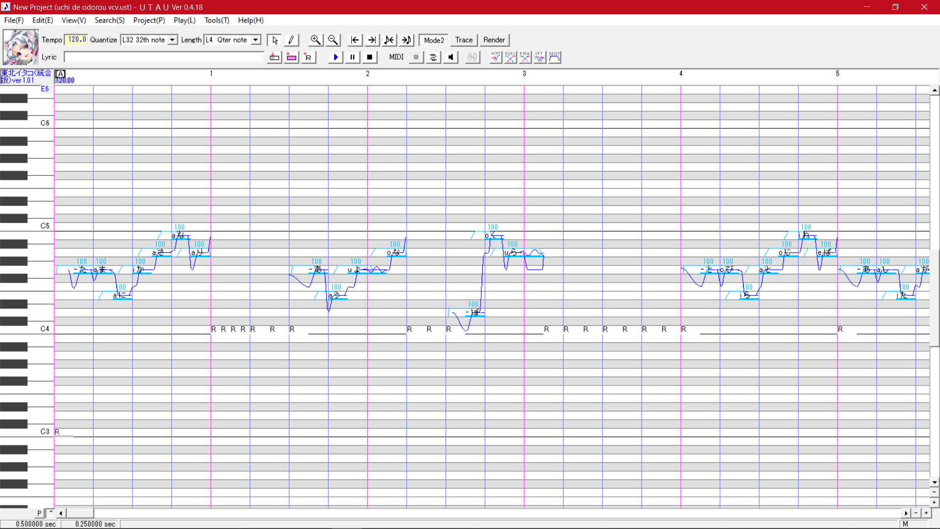 UTAU screenshot showing VCV lyrics