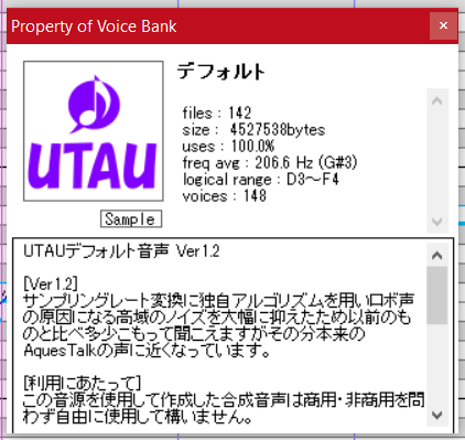 UTAU screenshot showing Default voice bank properties and information