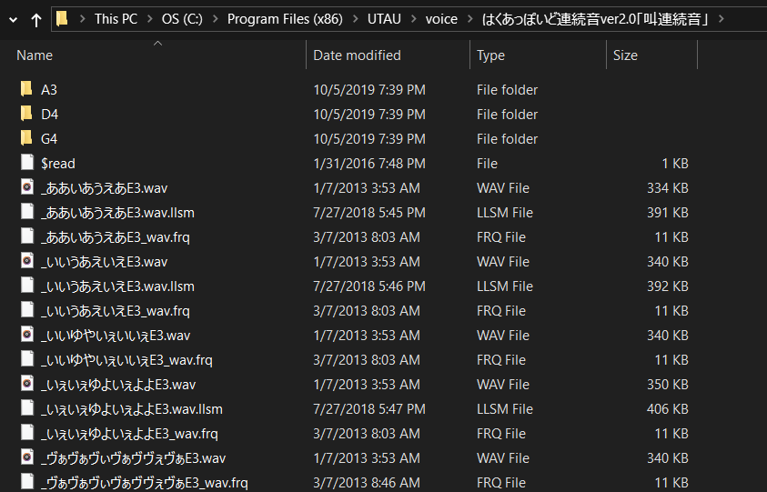 inside the file structure of a VCV multipitch voicebank